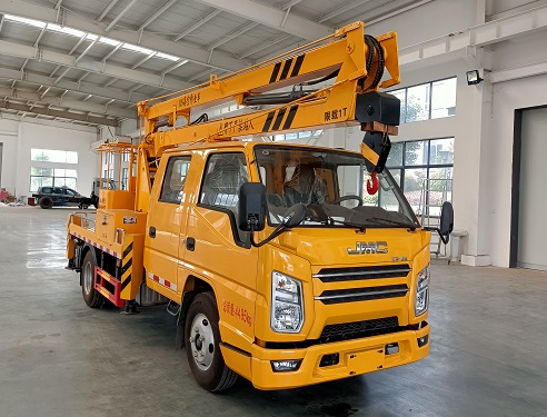 程力威牌CLW5042JGK6XL型高空作業(yè)車
