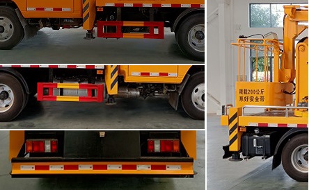 程力威牌CLW5042JGK6XL型高空作業(yè)車