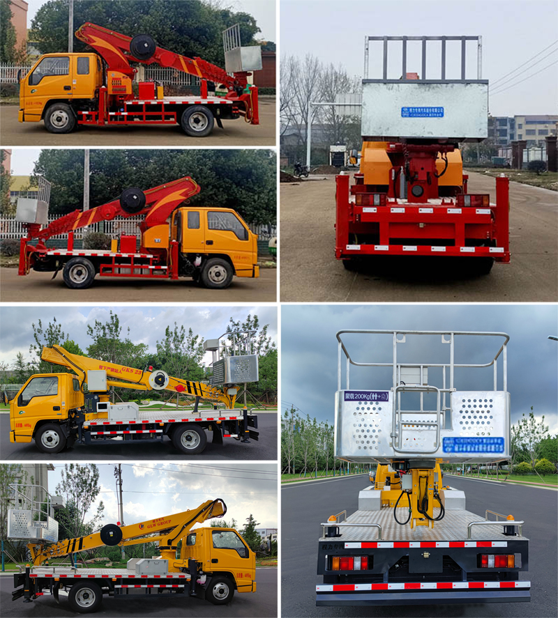 程力威牌CLW5041JGKJ6型高空作業(yè)車
