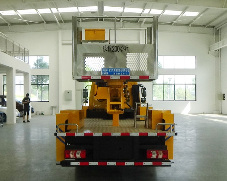 程力牌CL5048JGK6DS型高空作業(yè)車