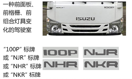 程力牌CL5060JGK6DT型高空作業(yè)車