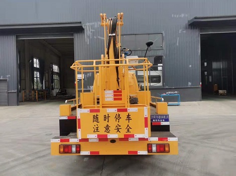 雙排折臂藍(lán)牌13米高空作業(yè)車(chē)