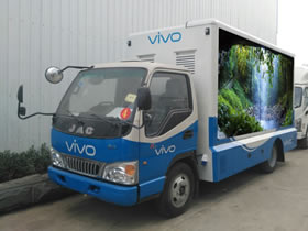 江淮康鈴LED宣傳車（6.8平方）