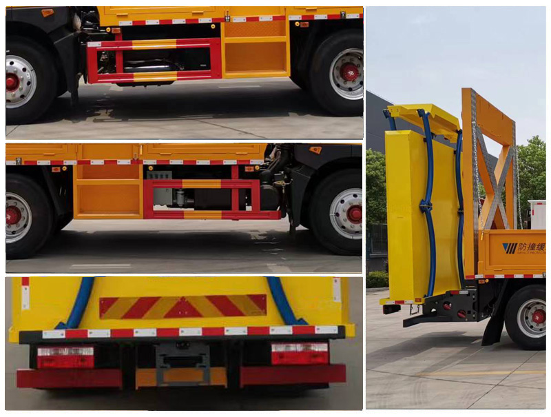 程力威牌CLW5123TFZBHA型防撞緩沖車