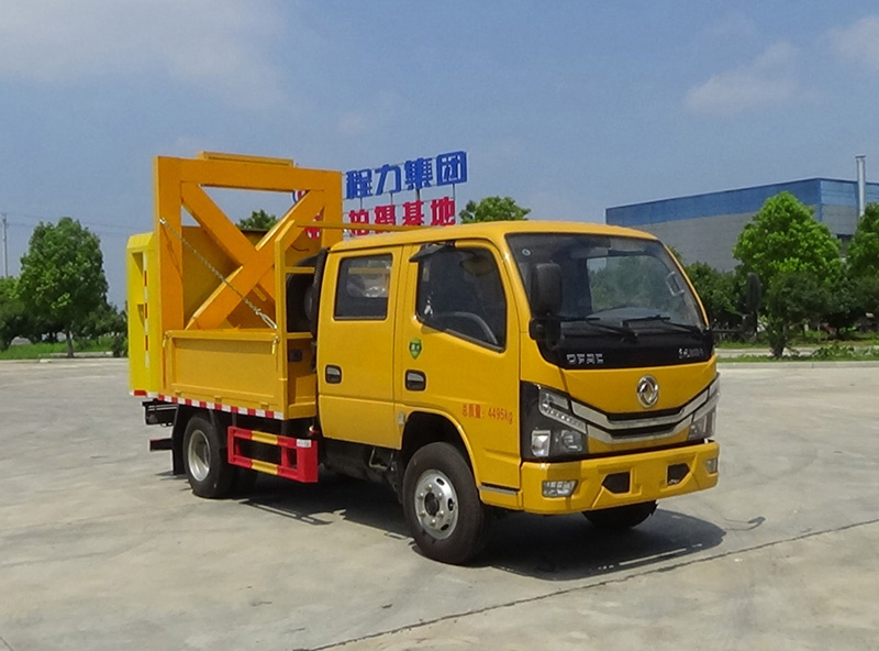 程力威牌CLW5040TFZBHA型防撞緩沖車