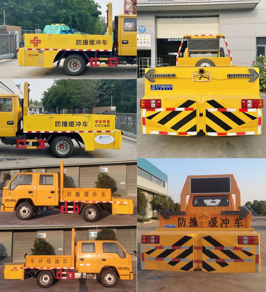 程力牌CL5040TFZ6DS型防撞緩沖車