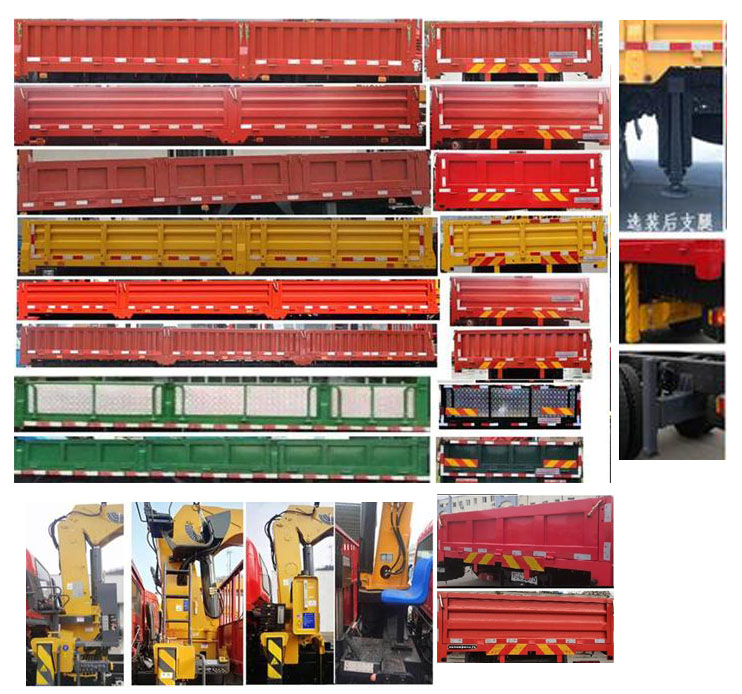 程力威牌CLW5180JSQA6SZ型隨車起重運輸車