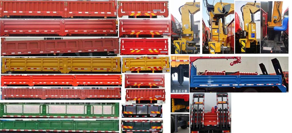 程力威牌CLW5240JSQA6SZ型隨車起重運輸車