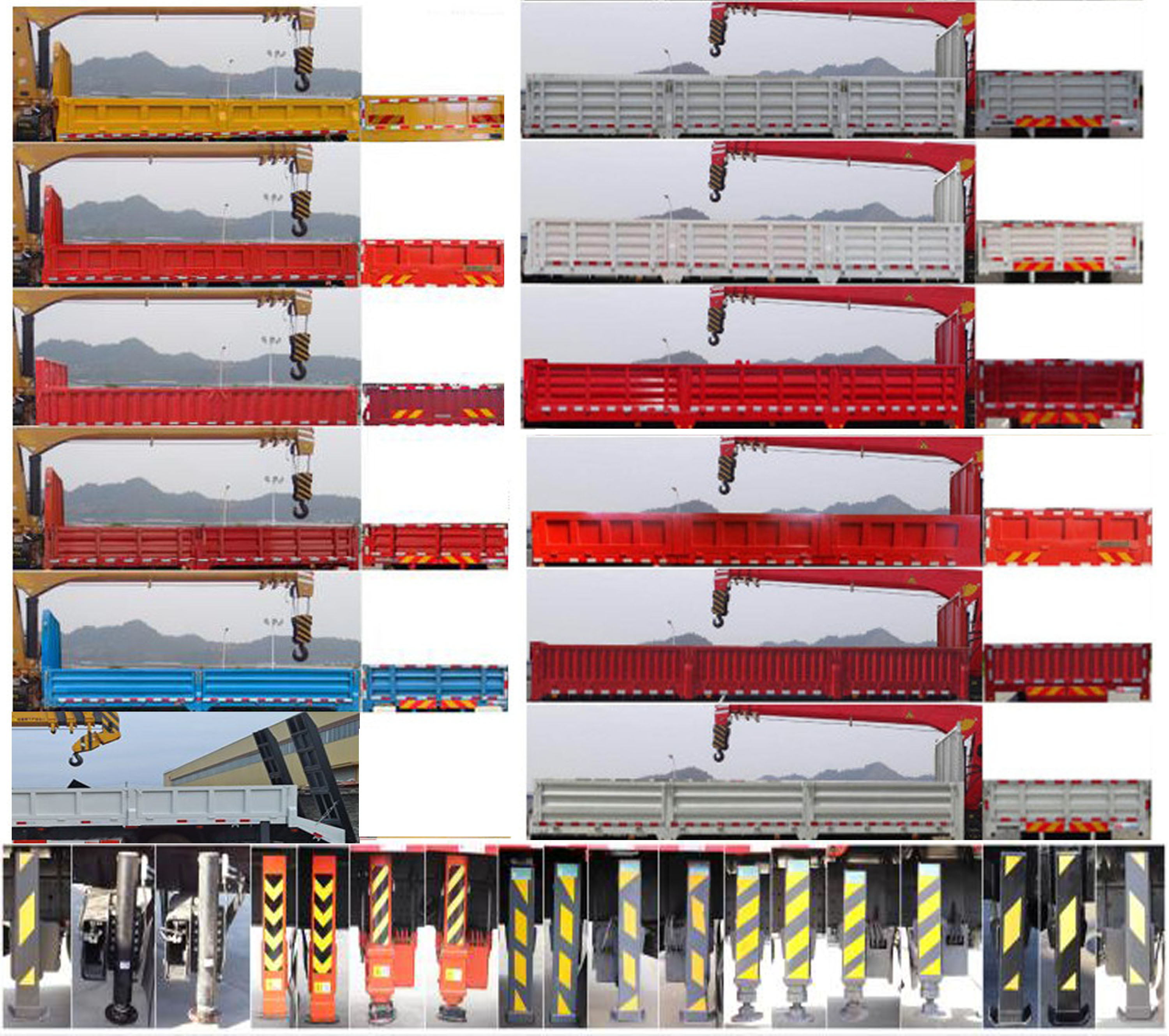 程力威牌CLW5182JSQ6SZ型隨車起重運輸車