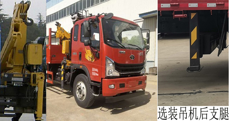 程力威牌CLW5143JSQ6SZ型隨車起重運輸車
