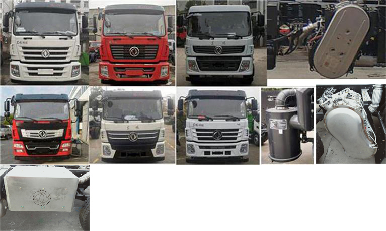 程力威牌CLW5250JSQASZ型隨車起重運輸車