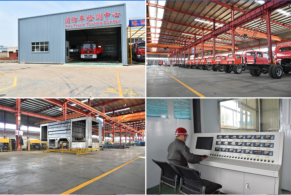 奔馳18噸泡沫消防車(chē)