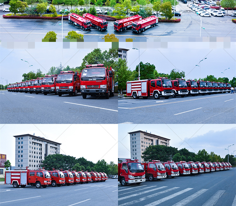 四驅(qū)6噸水罐消防車
